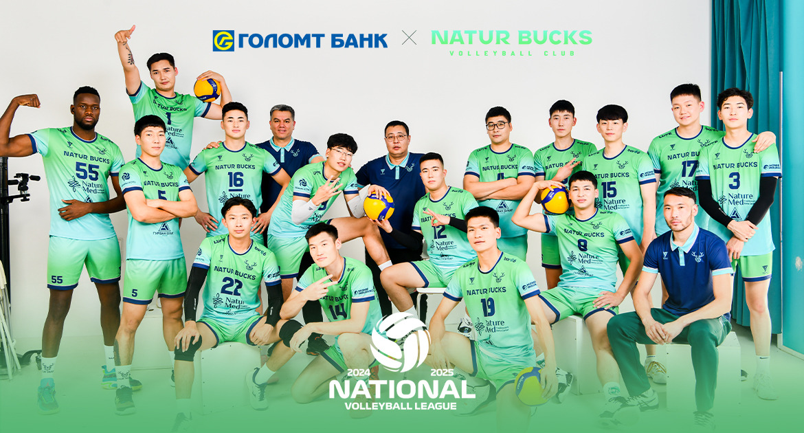 Голомт банк, LIME виртуал оператор хамтран Natur Bucks клубийг дэмжин ажиллаж байна